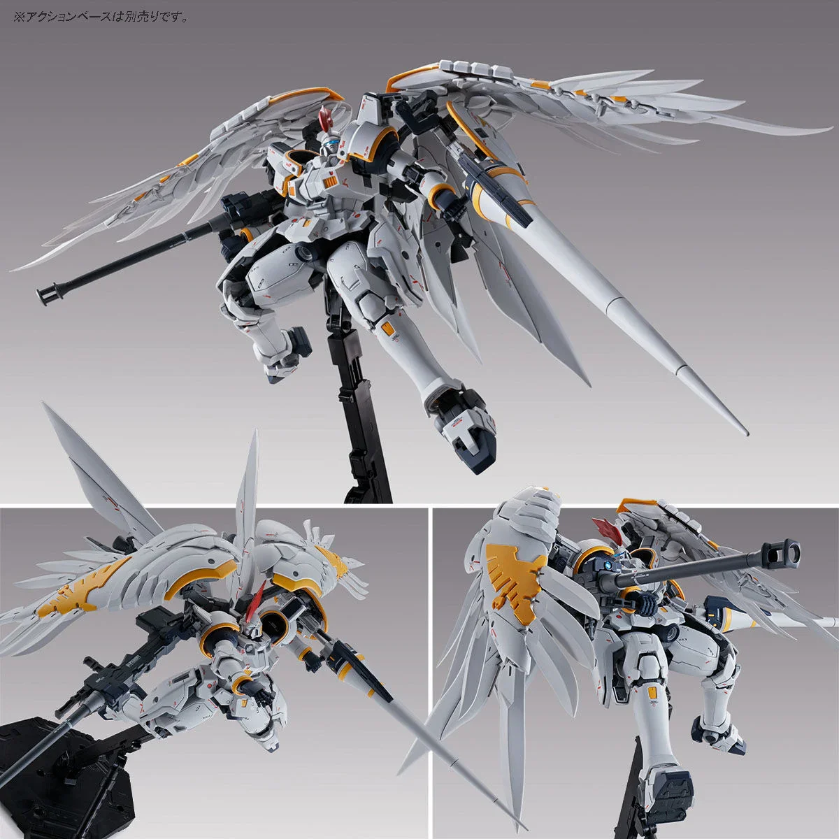(PREMIUM-BANDAI) GUNDAM - MG 1/100 OZ-00MS TALLGEESE FLUEGEL EW - Image 6