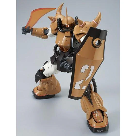 (PREMIUM-BANDAI) GUNDAM - MG 1/100 PROTOTYPE GOUF - Image 4
