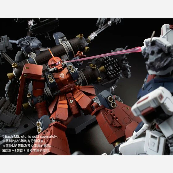 (PREMIUM-BANDAI) GUNDAM - MG 1/100 ZAKU II HIGH MOBILITY TYPE ”PSYCHO ZAKU” [GUNDAM THUNDERBOLT] LAST SESSION Ver. - Image 4
