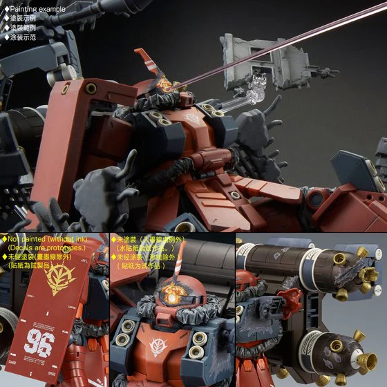 (PREMIUM-BANDAI) GUNDAM - MG 1/100 ZAKU II HIGH MOBILITY TYPE ”PSYCHO ZAKU” [GUNDAM THUNDERBOLT] LAST SESSION Ver. - Image 5