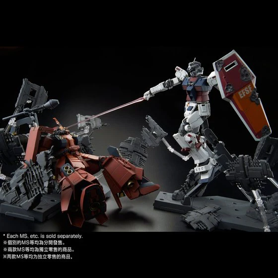 (PREMIUM-BANDAI) GUNDAM - MG 1/100 ZAKU II HIGH MOBILITY TYPE ”PSYCHO ZAKU” [GUNDAM THUNDERBOLT] LAST SESSION Ver. - Image 6