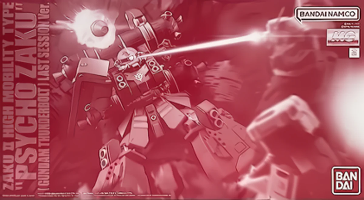 (PREMIUM-BANDAI) GUNDAM - MG 1/100 ZAKU II HIGH MOBILITY TYPE ”PSYCHO ZAKU” [GUNDAM THUNDERBOLT] LAST SESSION Ver. - Image 8