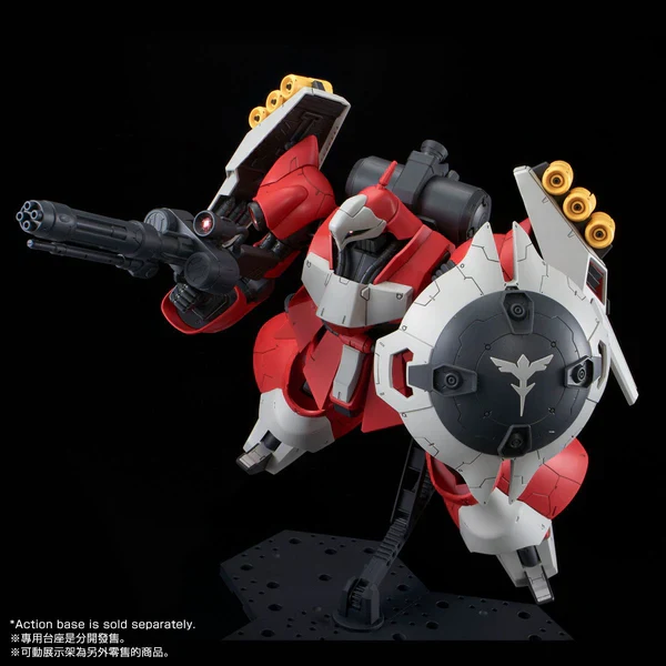 (PREMIUM-BANDAI) GUNDAM - RE/100 1/100 QUESS AIR'S JAGD DOGA - Image 6