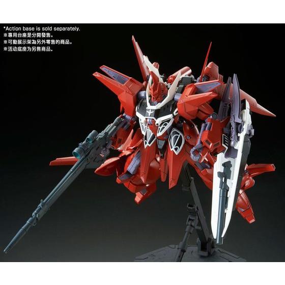 (PREMIUM-BANDAI) GUNDAM - RE/100 1/100 REBAWOO - Image 4