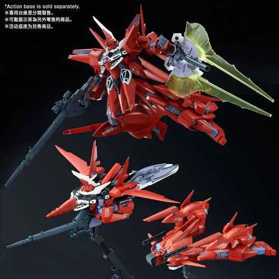 (PREMIUM-BANDAI) GUNDAM - RE/100 1/100 REBAWOO - Image 9