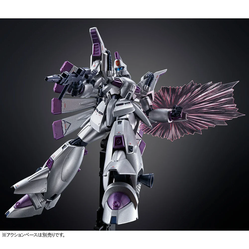 (PREMIUM-BANDAI) GUNDAM - RE/100 XM-07 VIGNA GHINA (EXTRA FINISH VER.) - Image 7