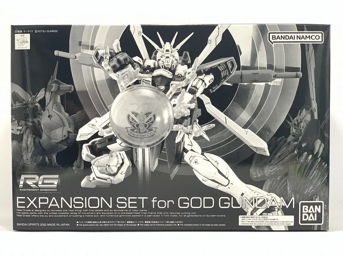 (PREMIUM-BANDAI) GUNDAM - RG 1/144 EXPANSION SET for GOD GUNDAM - Image 12