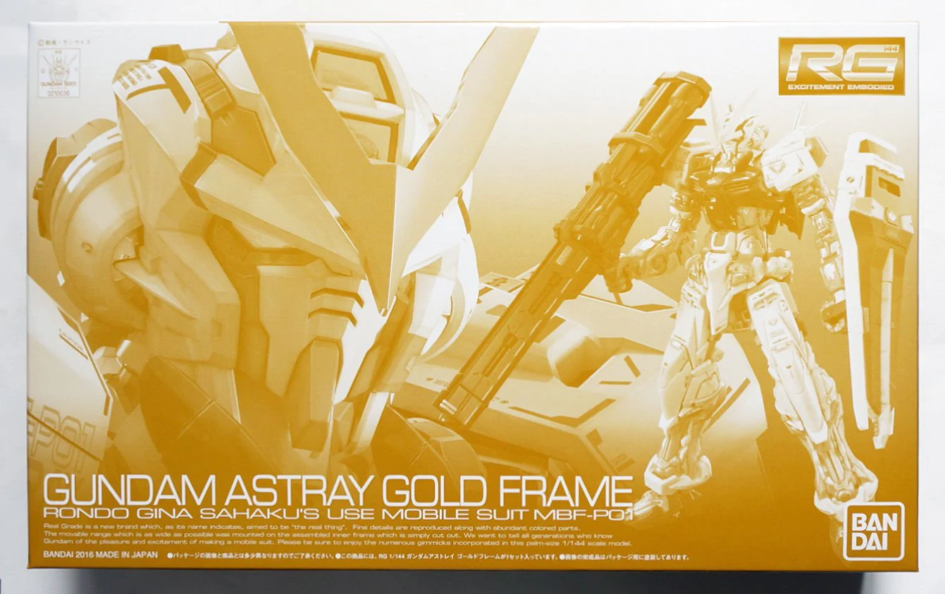 (PREMIUM-BANDAI) GUNDAM - RG 1/144 GUNDAM ASTRAY GOLD FRAME RONDO GINA SAHAKU'S USE MOBILE SUIT MBF-P01 - Image 12