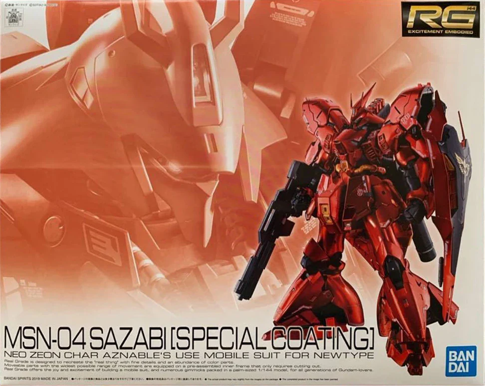 (PREMIUM-BANDAI) GUNDAM - RG 1/144 MSN-04 SAZABI [SPECIAL COATING] - Image 10