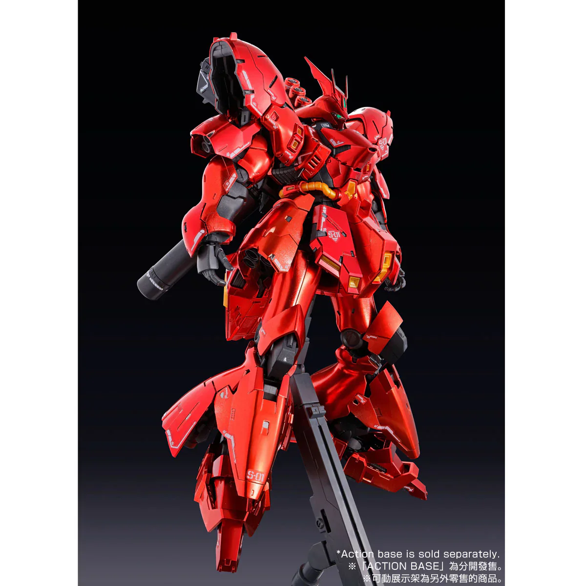 (PREMIUM-BANDAI) GUNDAM - RG 1/144 MSN-04 SAZABI [SPECIAL COATING] - Image 9