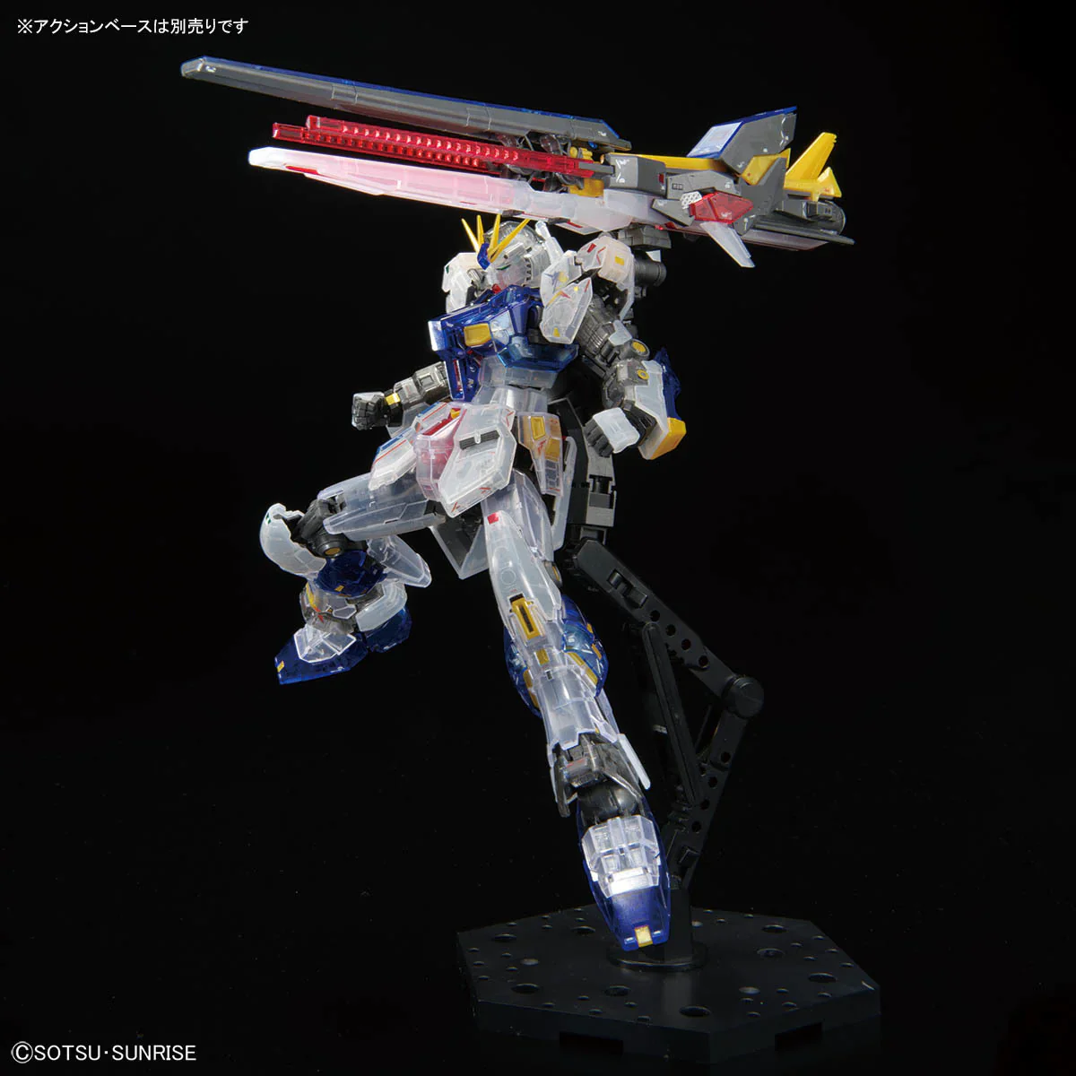 (PREMIUM-BANDAI) GUNDAM - RG 1/144 NU GUNDAM [CLEAR COLOR] - Image 3