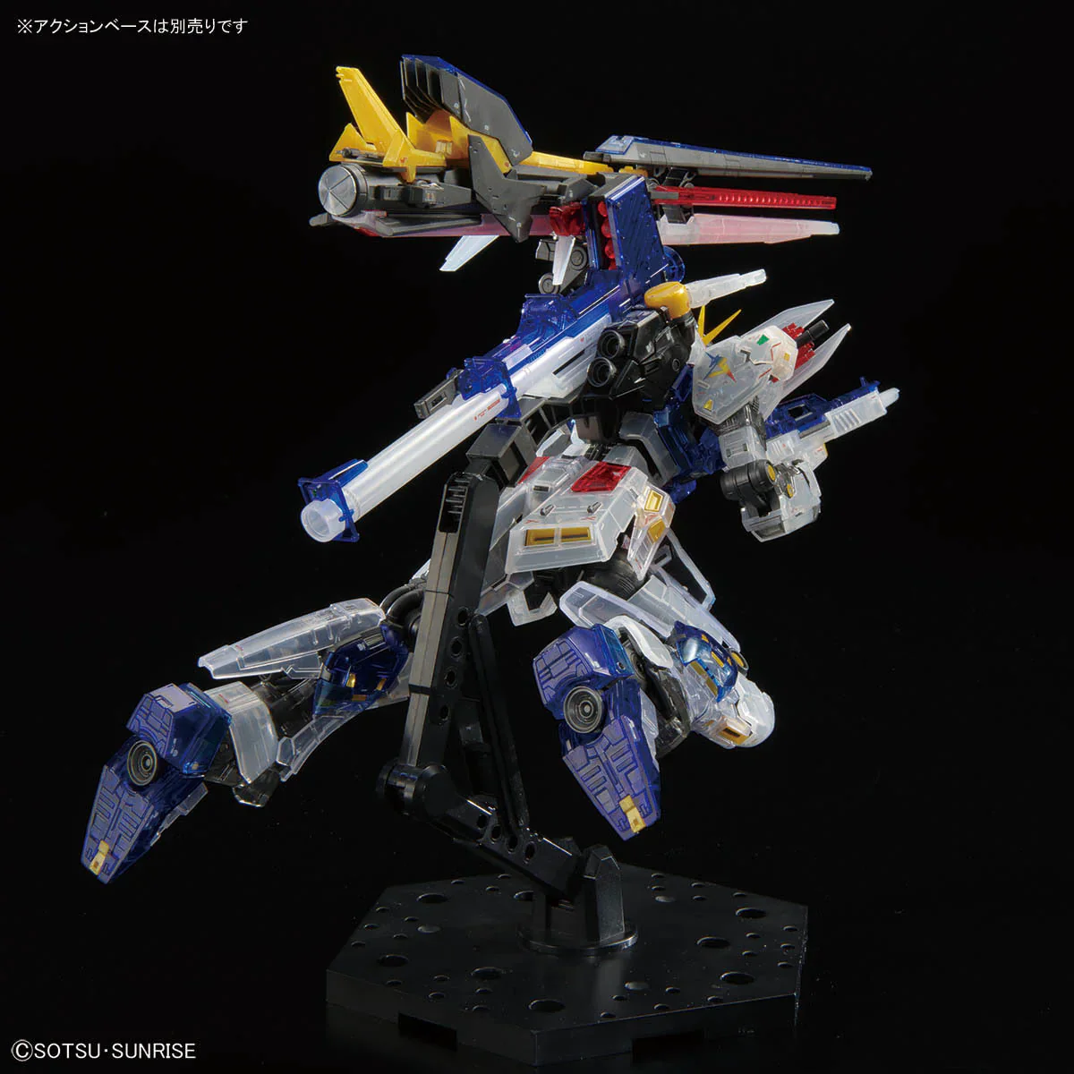 (PREMIUM-BANDAI) GUNDAM - RG 1/144 NU GUNDAM [CLEAR COLOR] - Image 5