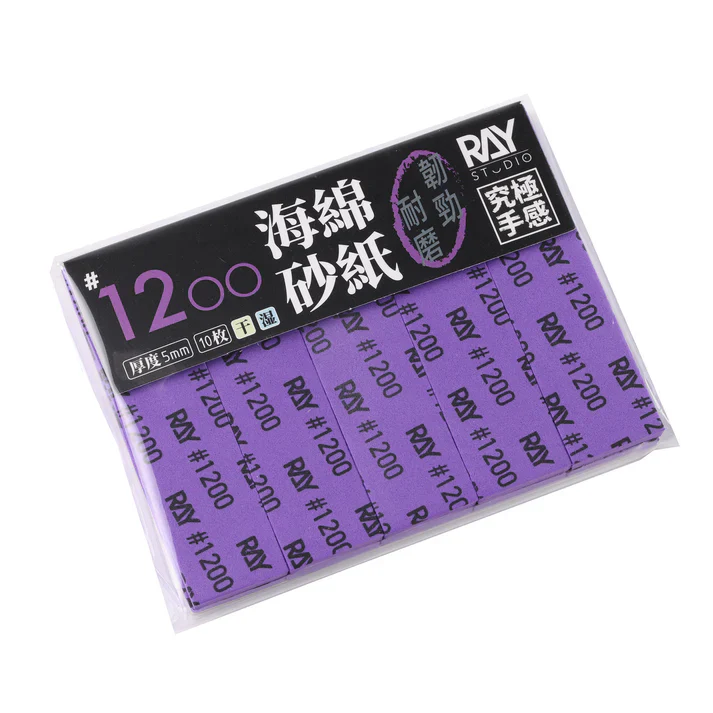 Ray Studio Model Kit Sanding Sponge - 5MM (10 pcs) - Image 6