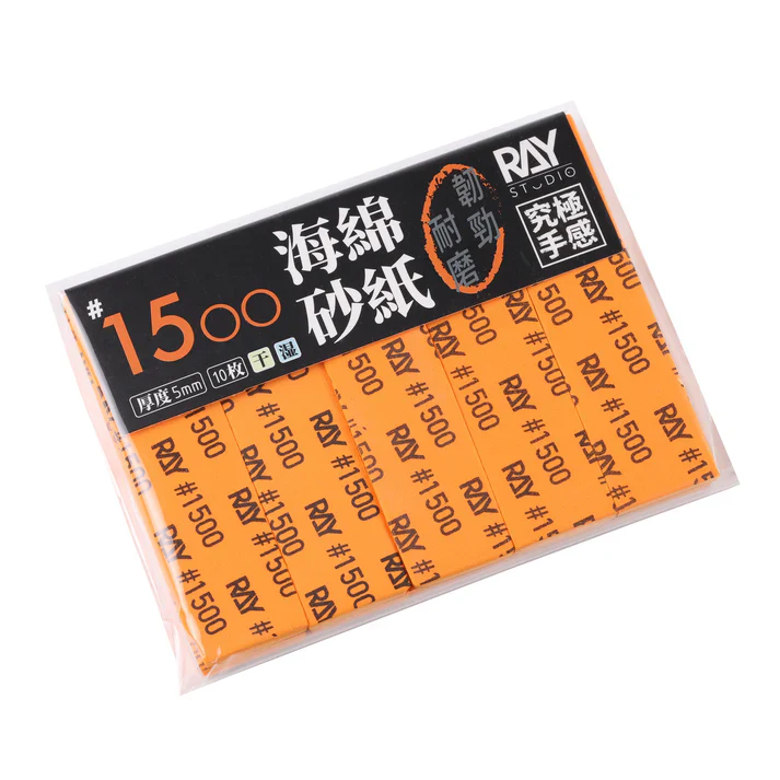 Ray Studio Model Kit Sanding Sponge - 5MM (10 pcs) - Image 7