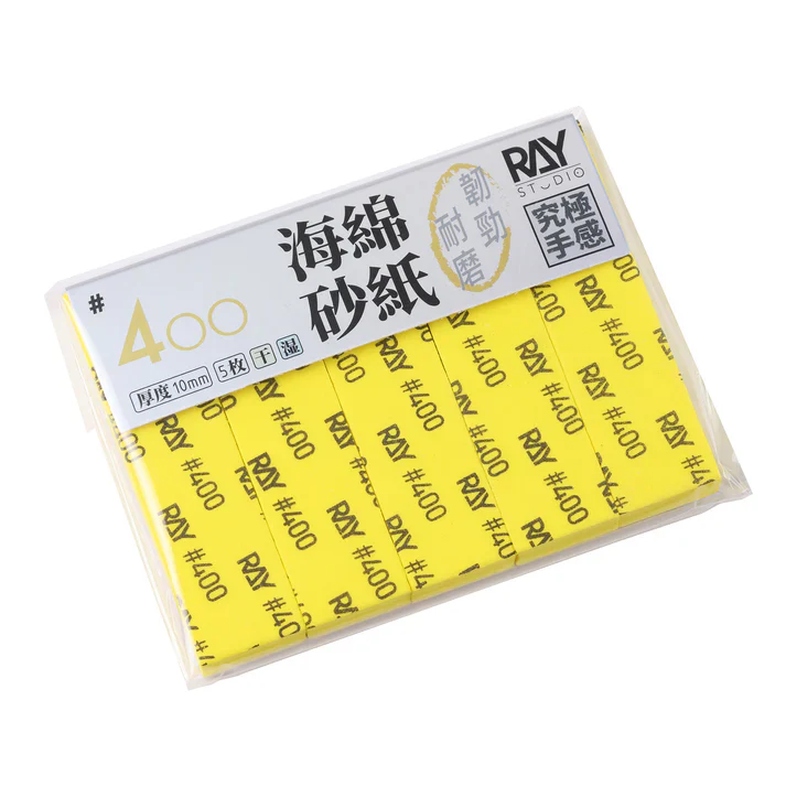 Ray Studio Model Kit Sanding Sponge - 10MM (5 pcs) - Image 2