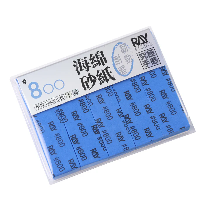 Ray Studio Model Kit Sanding Sponge - 10MM (5 pcs) - Image 4