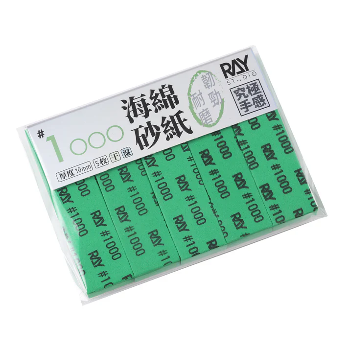 Ray Studio Model Kit Sanding Sponge - 10MM (5 pcs) - Image 5