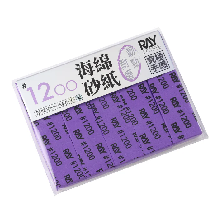 Ray Studio Model Kit Sanding Sponge - 10MM (5 pcs) - Image 6