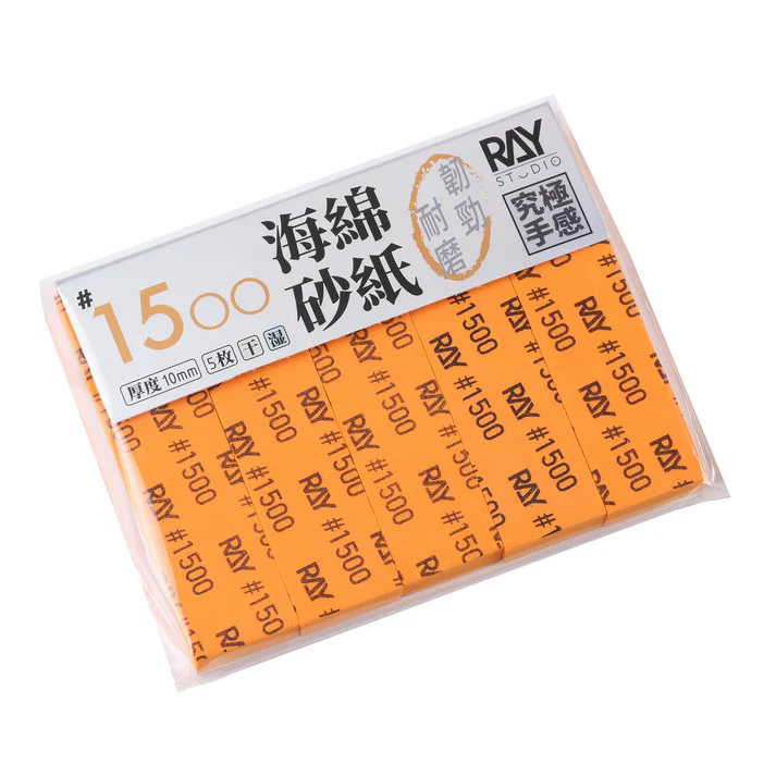 Ray Studio Model Kit Sanding Sponge - 10MM (5 pcs) - Image 7
