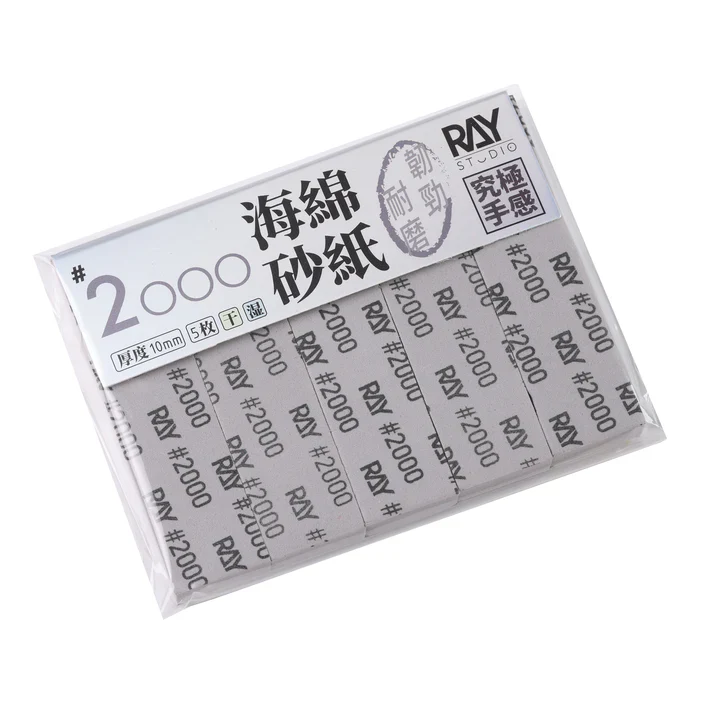 Ray Studio Model Kit Sanding Sponge - 10MM (5 pcs) - Image 8