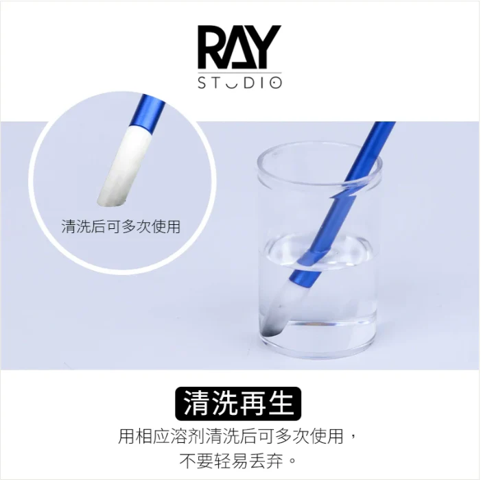 Ray Studio Model Kit Metal Washable Cleaning Cotton Swabs - Image 5
