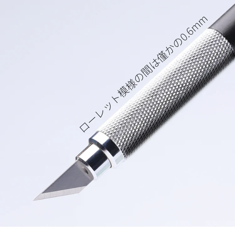 Ray Studio Model Kit Metal Modeler's Knife & Blade - Image 12