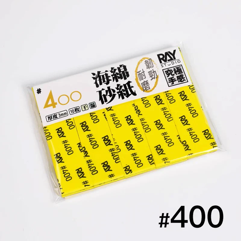 Ray Studio Model Kit Sanding Sponge - 3MM (10 pcs) - Image 2