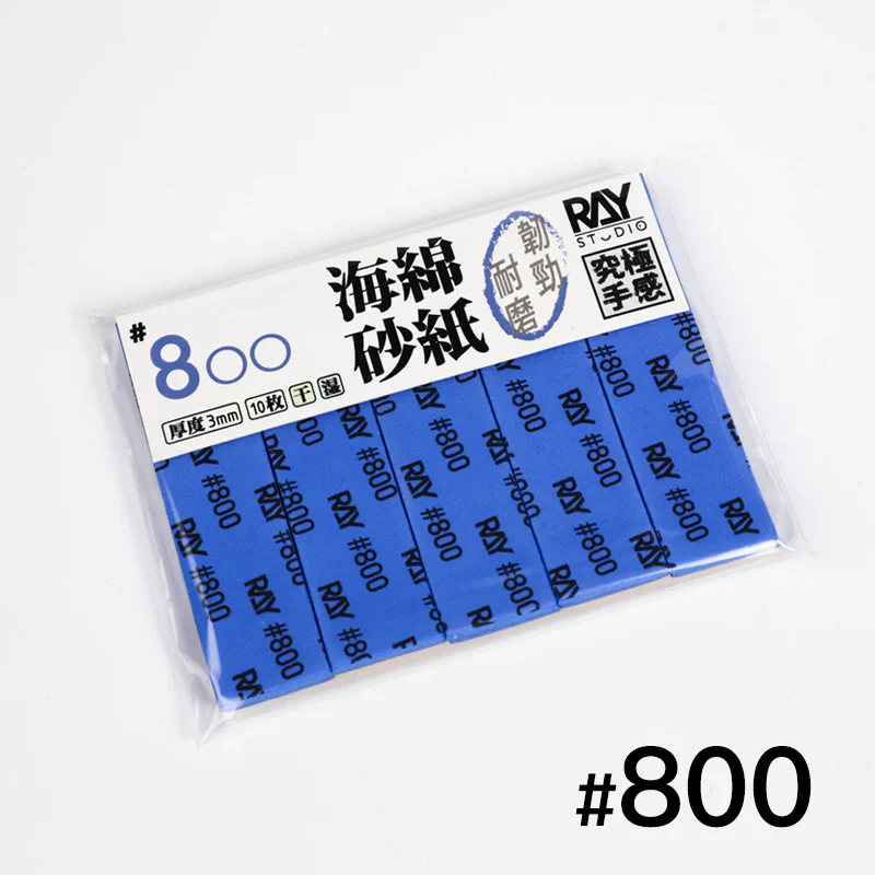 Ray Studio Model Kit Sanding Sponge - 3MM (10 pcs) - Image 4