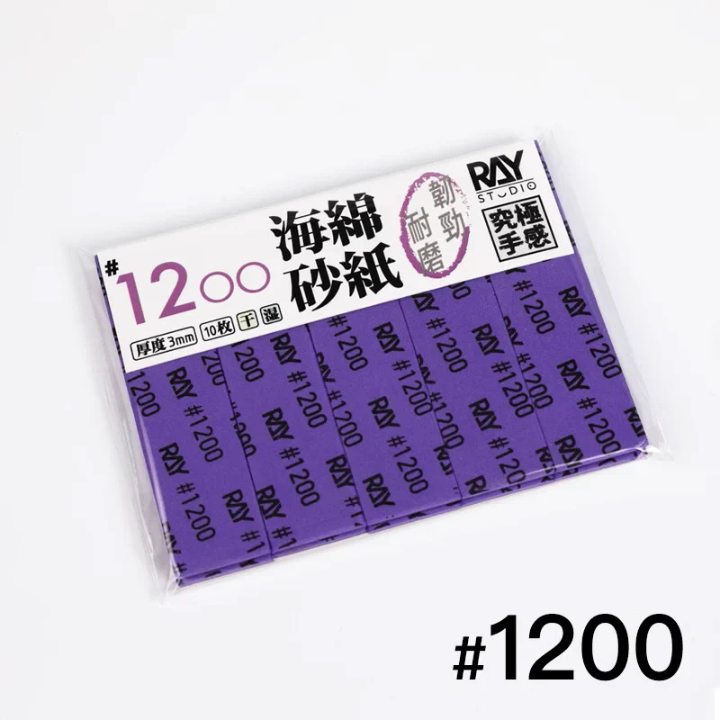 Ray Studio Model Kit Sanding Sponge - 3MM (10 pcs) - Image 5