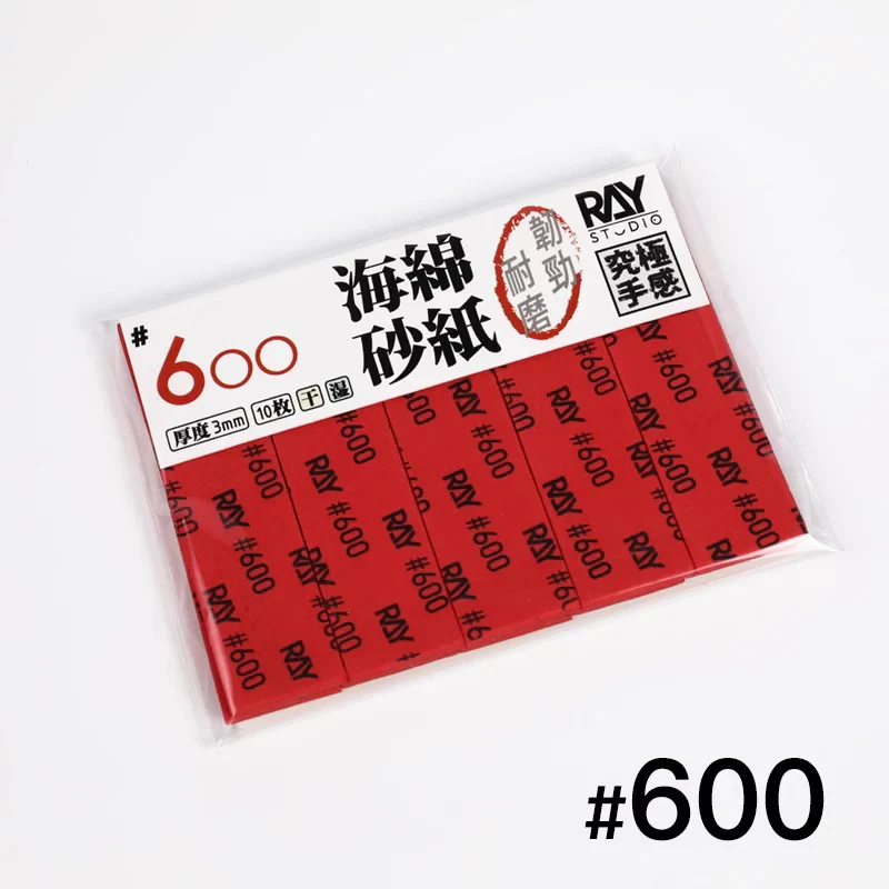 Ray Studio Model Kit Sanding Sponge - 3MM (10 pcs) - Image 7