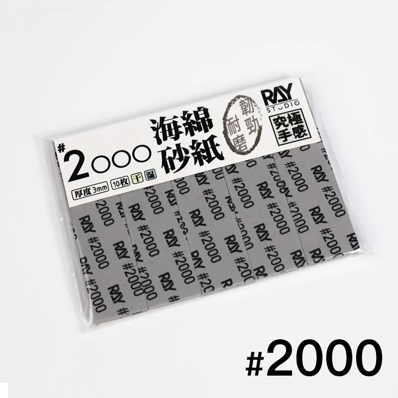Ray Studio Model Kit Sanding Sponge - 3MM (10 pcs) - Image 8