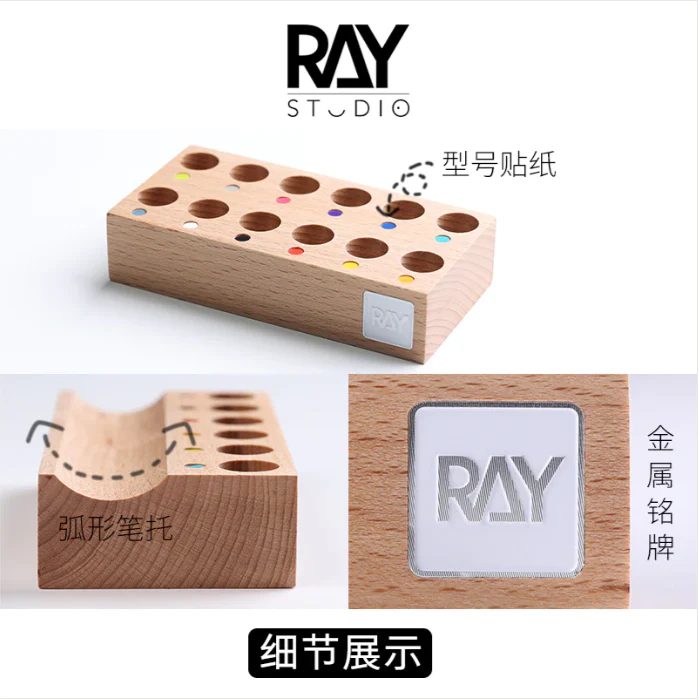 Ray Studio RC-01/02 Wood Tools Stand - Image 2