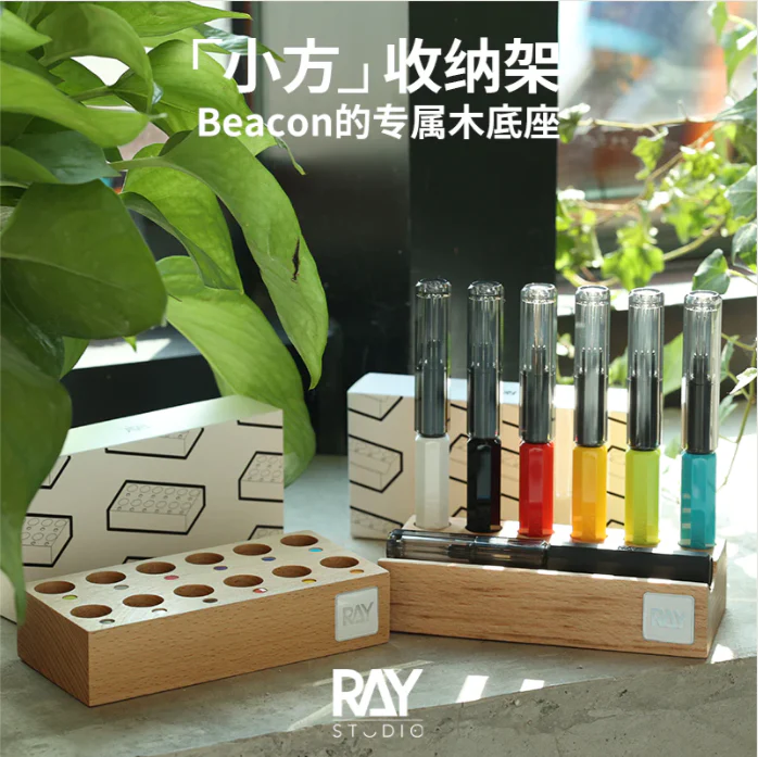 Ray Studio RC-01/02 Wood Tools Stand - Image 4