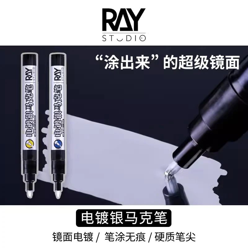 Ray Studio Model Kit RMEX-01M/01F Electroplated Silver Marker - Image 4