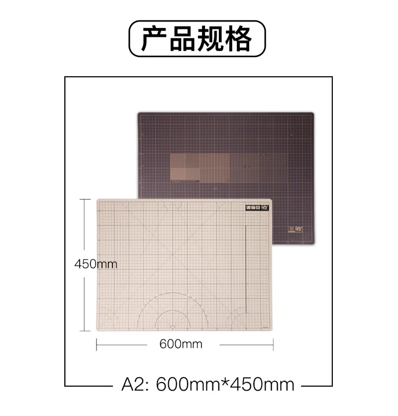 Ray Studio Self Heal Cutting Mat Work Mat (3 Sizes) - Image 6