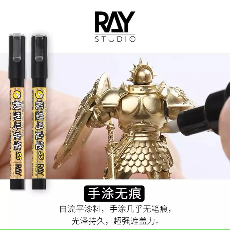 Ray Studio Model Kit SS-01/02 Electroplated Titanium/Champagne Gold Marker - Image 3