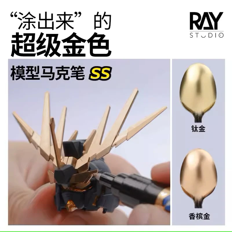 Ray Studio Model Kit SS-01/02 Electroplated Titanium/Champagne Gold Marker - Image 4