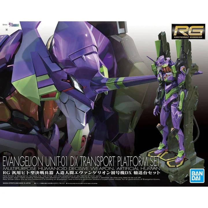 BANDAI - RG Multipurpose Humanoid Decisive Weapon, Artificial Human Evangelion Unit-01 DX Transport Platform SET - Image 7