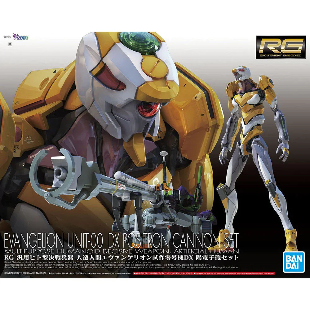 BANDAI - RG MULTIPURPOSE HUMANOID DECISIVE WEAPON ARTIFICIAL HUMAN EVANGELION UNIT 00 DX POSITRON CANNON SET - Image 10
