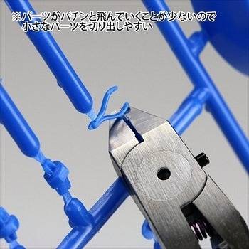 GodHand - SPN-120 Ultimate Nipper 5.0 - Image 3