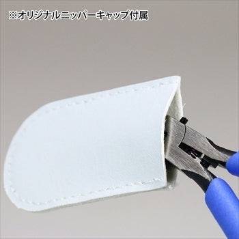 GodHand - SPN-120 Ultimate Nipper 5.0 - Image 5