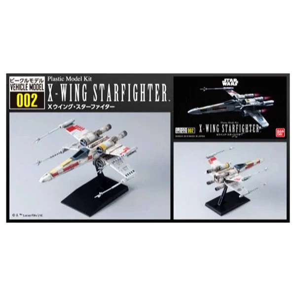 STAR WARS - VEHICLE MODEL 002 X WING STARFIGHTER - Image 5