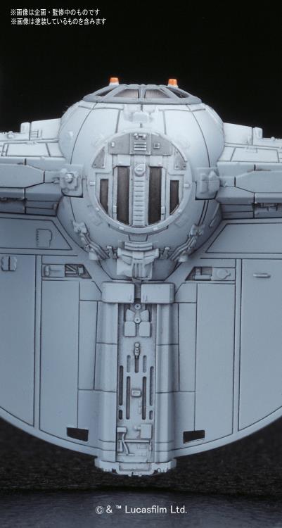 STAR WARS - VEHICLE MODEL 007 TIE ADVANCED x 1 & FIGHTER SET - Image 4