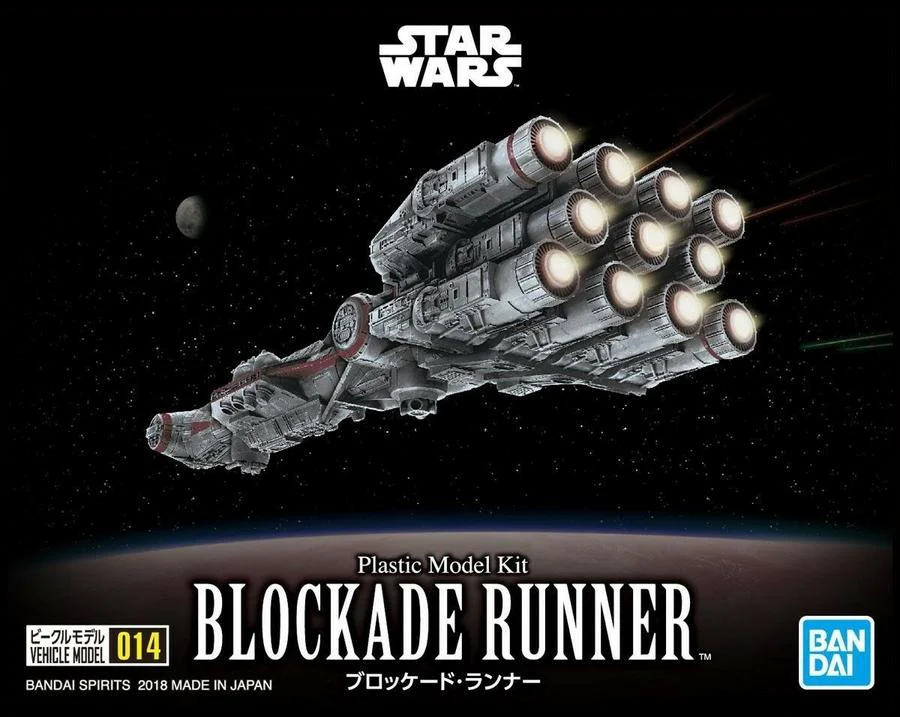 STAR WARS - VEHICLE MODEL 014 BLOCKADE RUNNER - Image 5