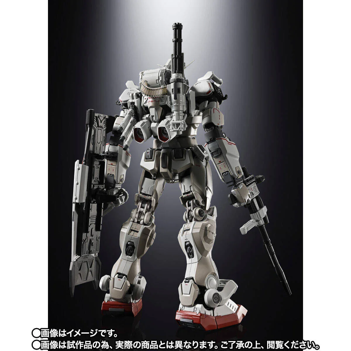 Tamashii Nations - CHOGOKIN GUNDAM EX - Image 2