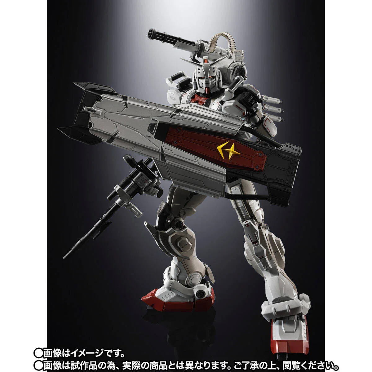 Tamashii Nations - CHOGOKIN GUNDAM EX - Image 3