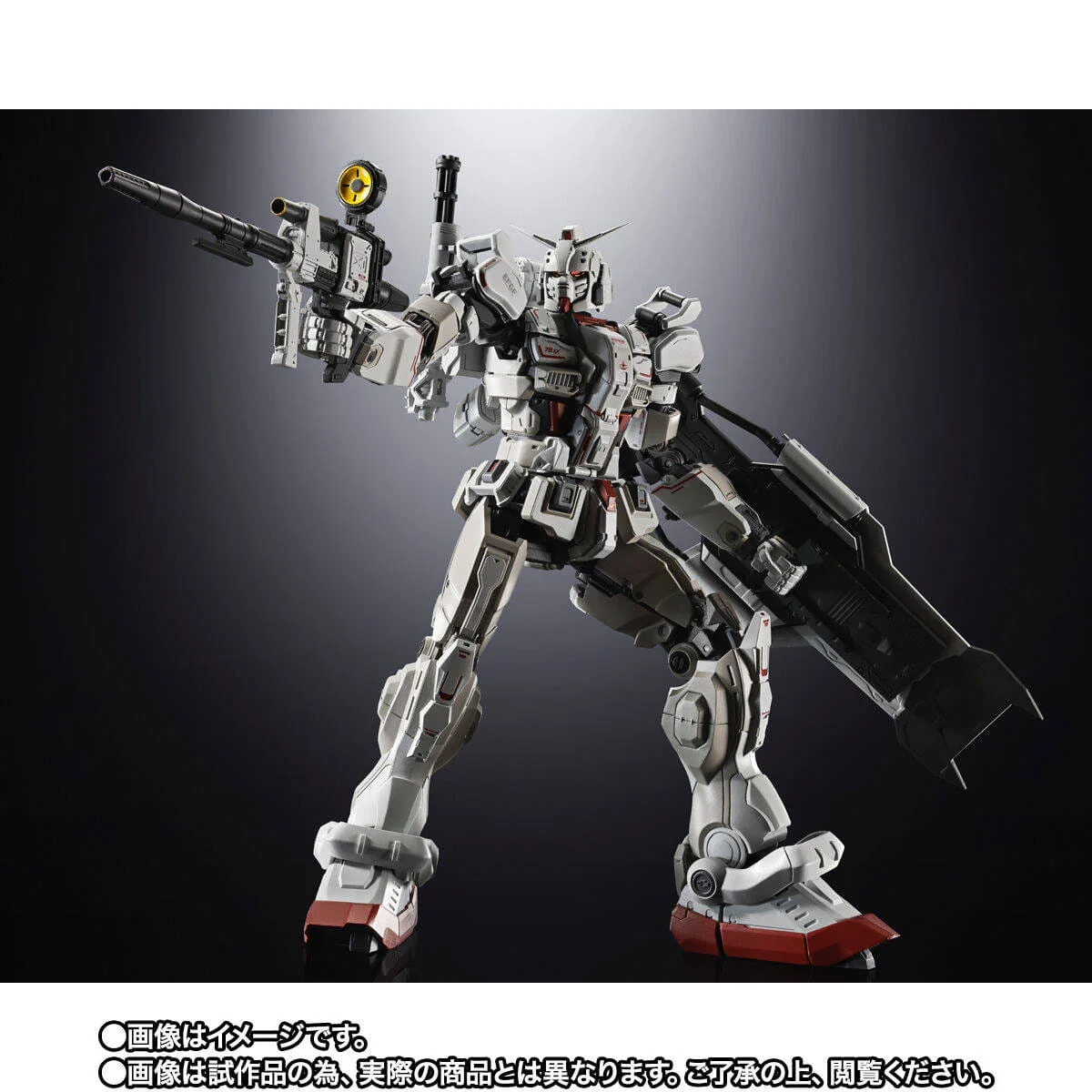 Tamashii Nations - CHOGOKIN GUNDAM EX - Image 4