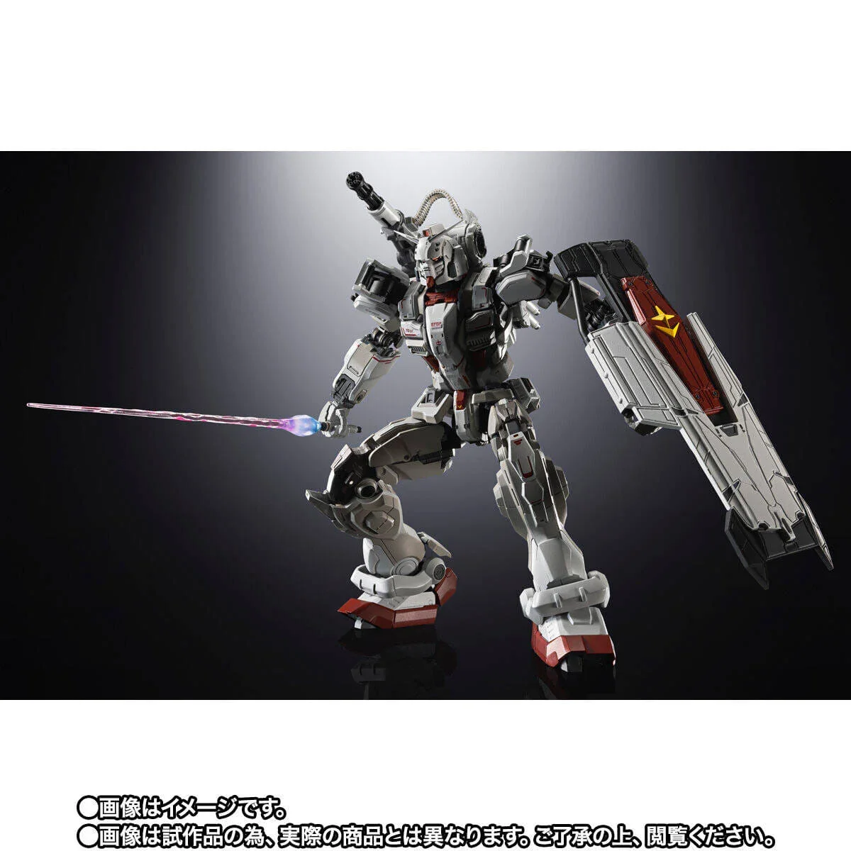 Tamashii Nations - CHOGOKIN GUNDAM EX - Image 6