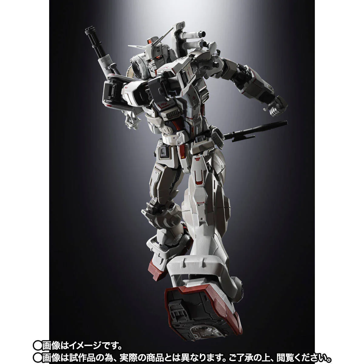 Tamashii Nations - CHOGOKIN GUNDAM EX - Image 7