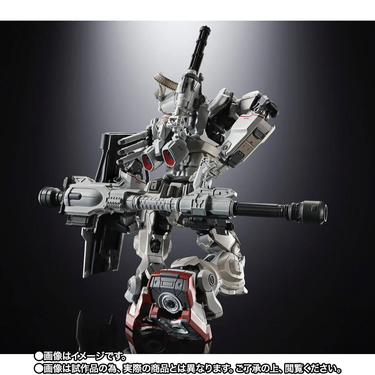 Tamashii Nations - CHOGOKIN GUNDAM EX - Image 8